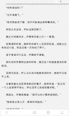 云开体育app官网入口网页版